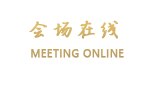 西宁昆仑商务酒店